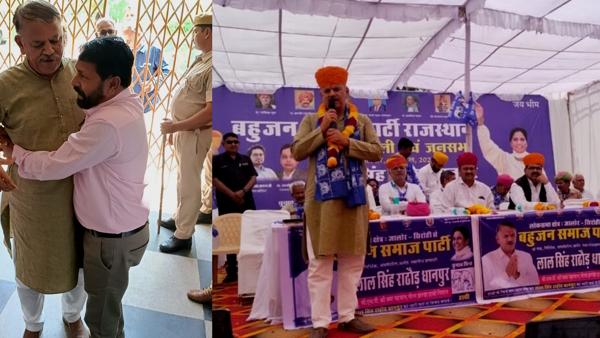 BSP candidate Lal Singh withdrew