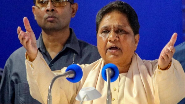 Mayawati Nagpur Rally
