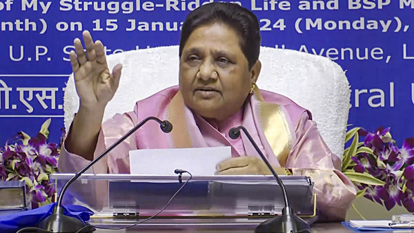 BSP releases another candidates list