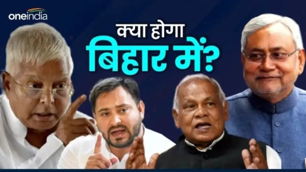 Opinion Poll Opinion Poll
