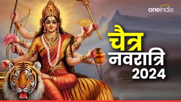 Chaitra Navratri 2024 Puja Samagri List