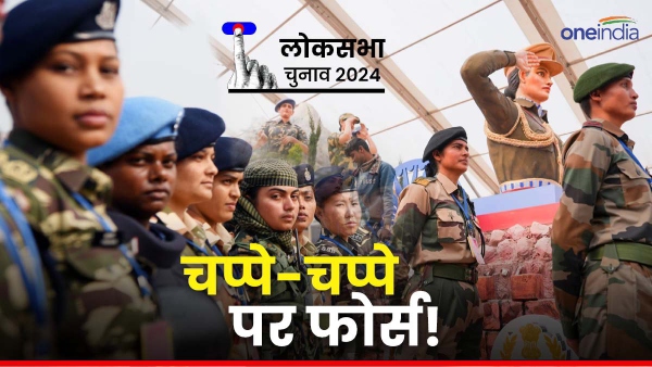 capf deployment in bengal
