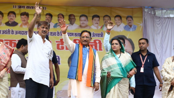 cg news jpg cg news jpg