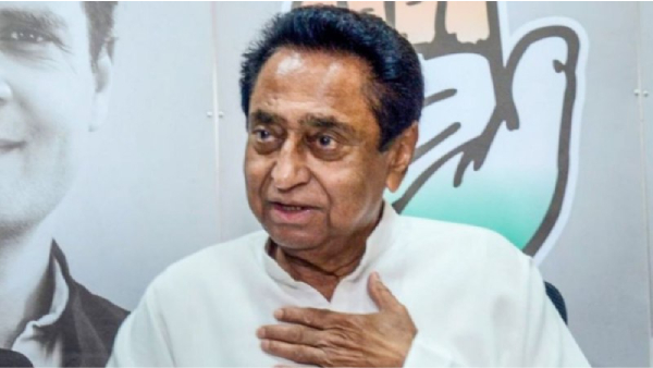 Chhindwara Police Kamalnath Ghar Chhindwara Police Kamalnath Ghar