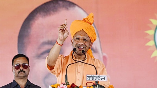 cm yogi