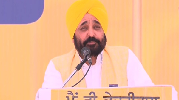cm mann