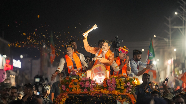 CM BJP
