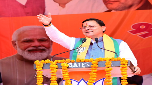 cm dhami