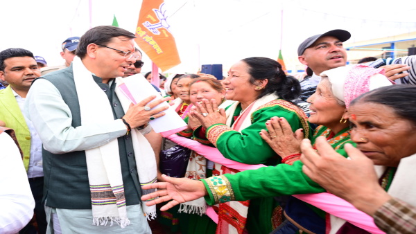 cm dhami
