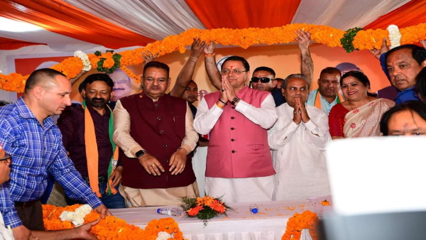 cm dhami cm dhami
