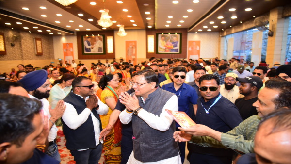 cm dhami
