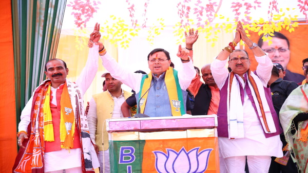 cm dhami