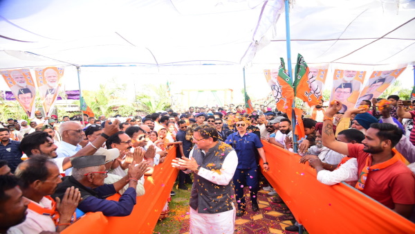 cm dhami cm dhami