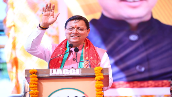cm dhami