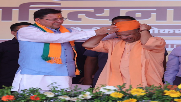 cm dhami