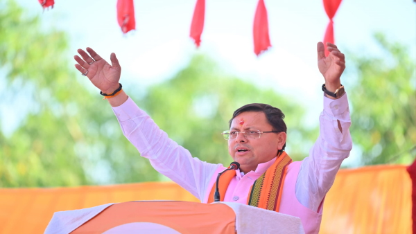 cm dhami