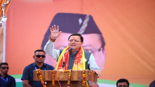 cm dhami
