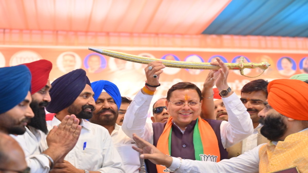 cm dhami