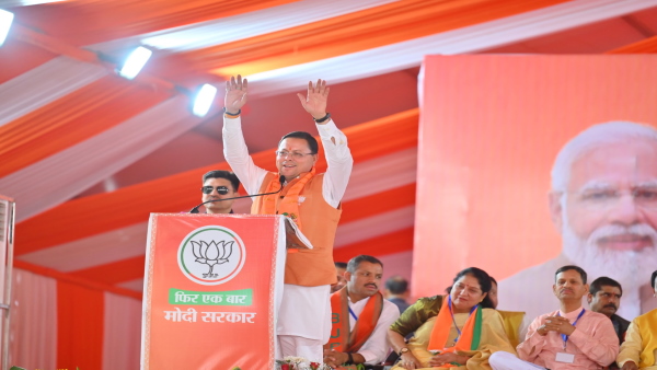 cm dhami