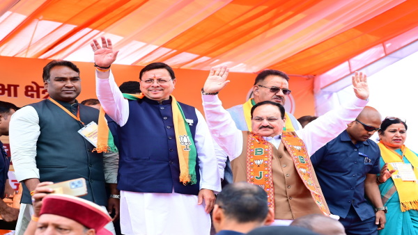 cm dhami
