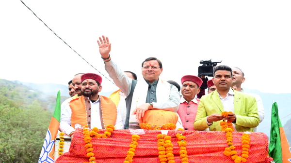 cm dhami cm dhami