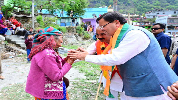 cm dhami