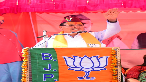 cm dhami
