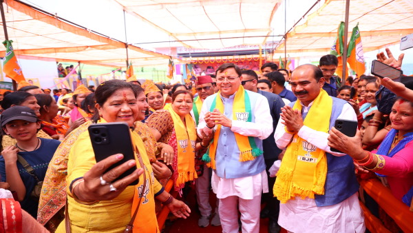 cm dhami