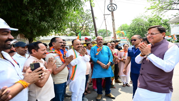 cm dhami