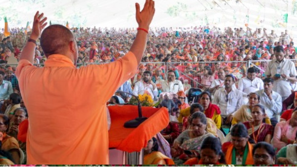 cm yogi