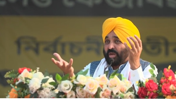 cm mann