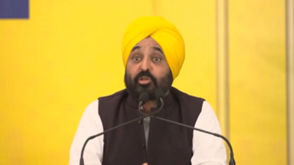 cm mann
