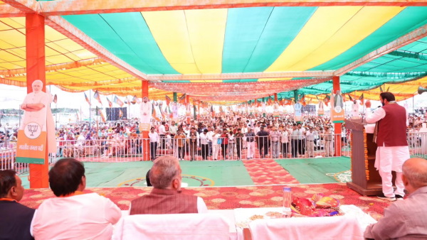 cm saini