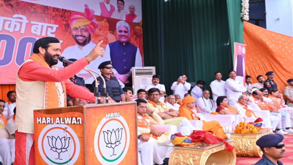 cm saini