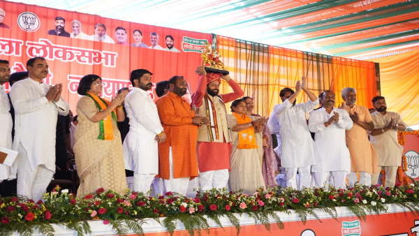 cm saini