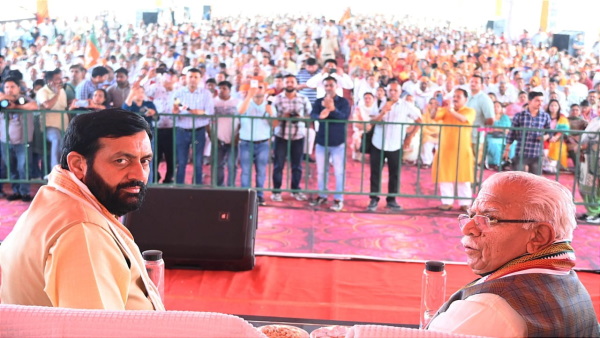 cm saini