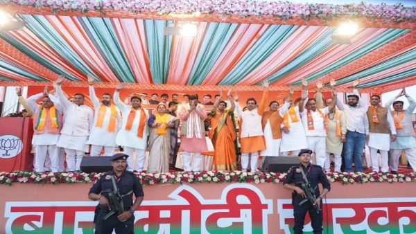 cm saini