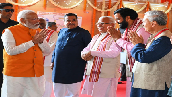 cm saini