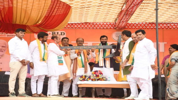 cm saini
