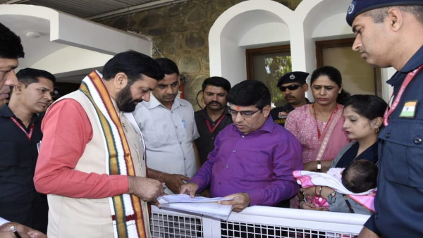 cm saini
