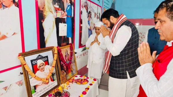 cm saini