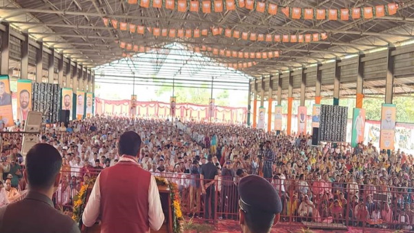 cm saini