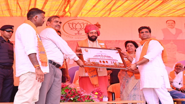 cm saini cm saini