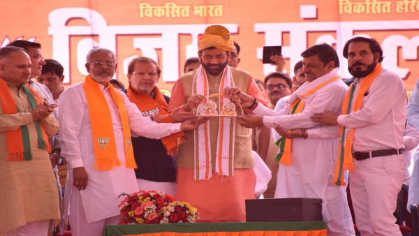 cm saini