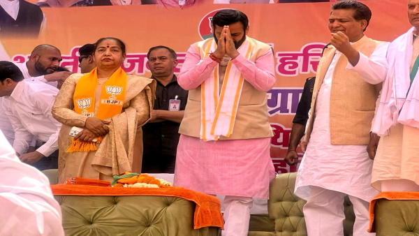 cm saini