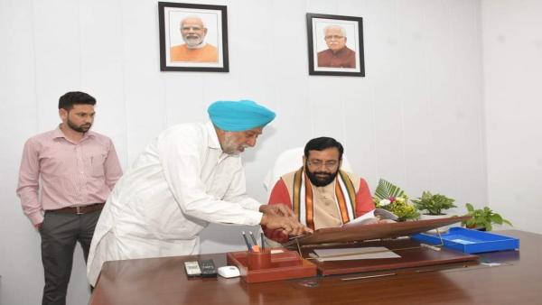 cm saini
