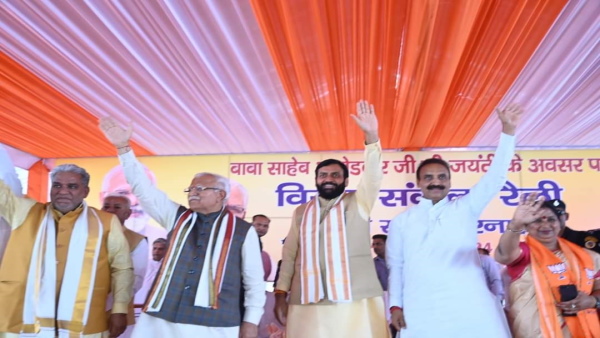cm saini cm saini