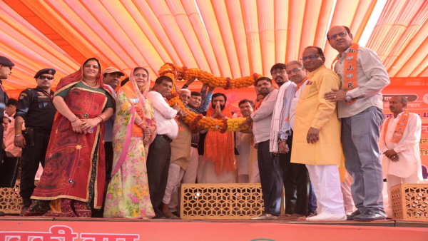 cm saini