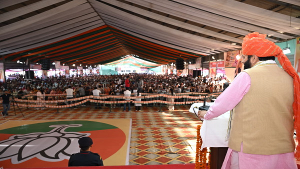 cm saini