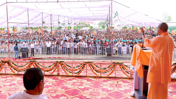 cm yogi